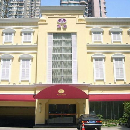 Asset Hotel Shanghai Eksteriør bilde